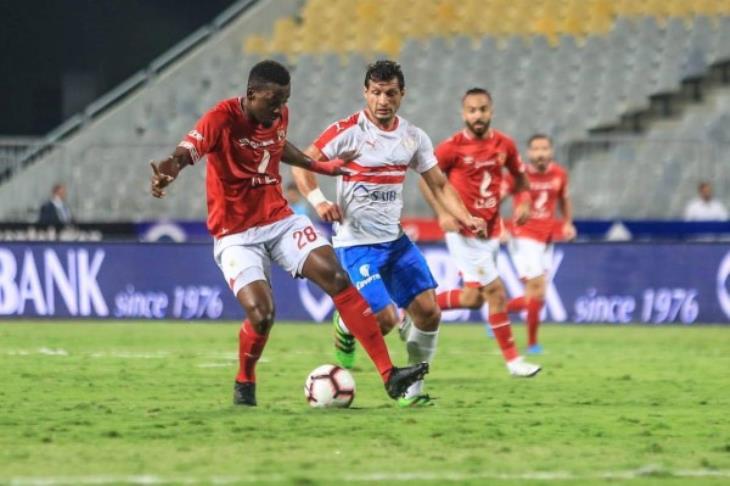 القمة القمة